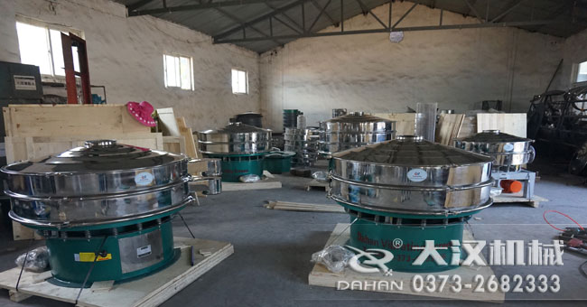 鎢粉振動篩 鎢粉振動篩