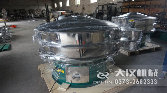 鎢粉振動篩 鎢粉振動篩