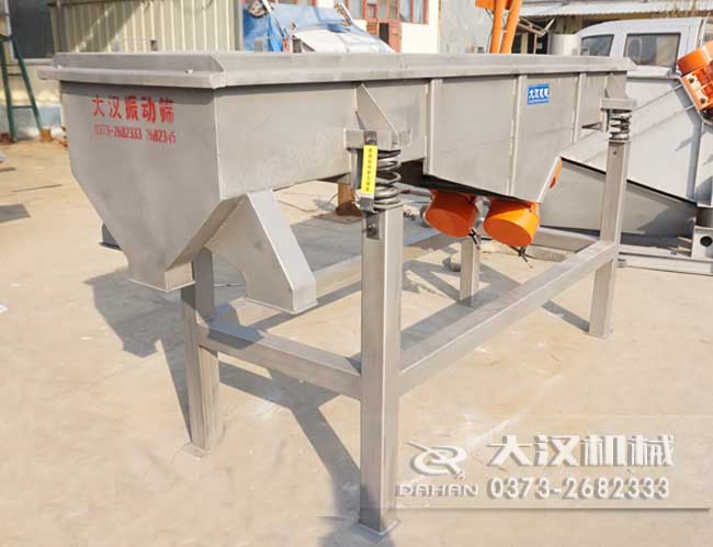 焦炭直線振動篩 焦炭直線振動篩