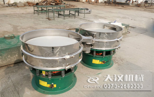 中藥粉旋振篩 中藥粉旋振篩