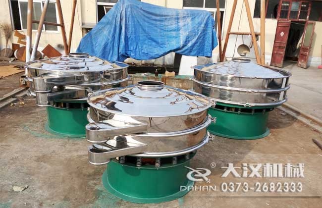 中藥粉旋振篩 中藥粉旋振篩