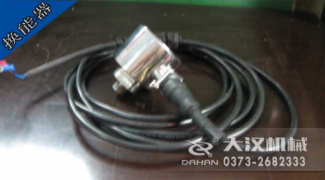 超聲波換能器 超聲波換能器