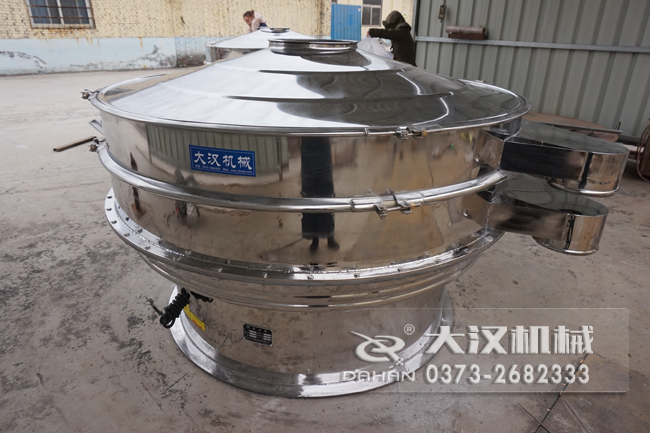 海藻顆粒振動(dòng)篩 海藻顆粒振動(dòng)篩