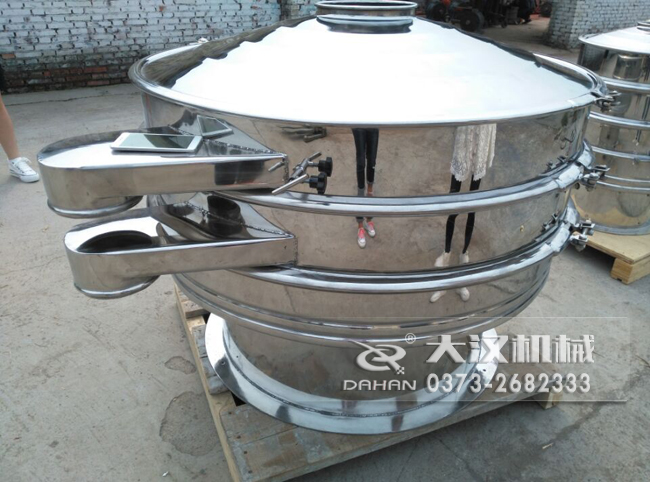 海藻顆粒振動(dòng)篩 海藻顆粒振動(dòng)篩