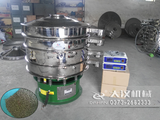 催化劑超聲波振動篩 催化劑超聲波振動篩