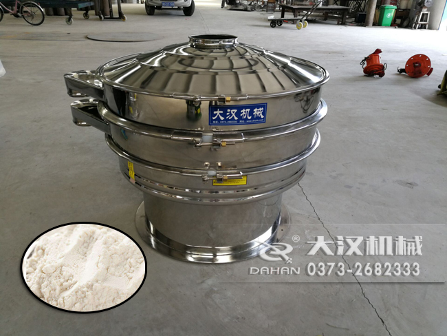 面粉全不銹鋼振動篩 面粉全不銹鋼振動篩