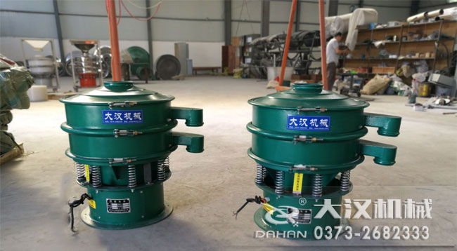 硫酸鉀旋振篩 硫酸鉀旋振篩