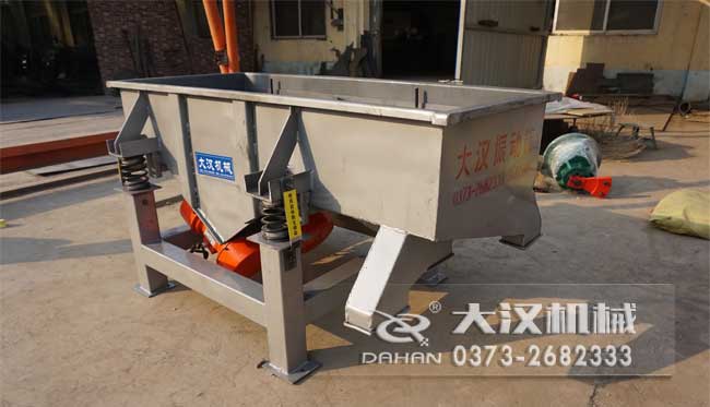 尿素顆粒直線(xiàn)振動(dòng)篩 尿素顆粒直線(xiàn)振動(dòng)篩