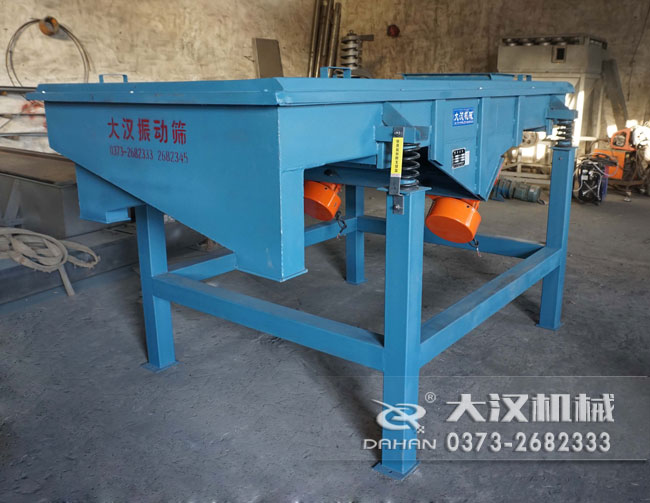 沙子直線振動篩 沙子直線振動篩