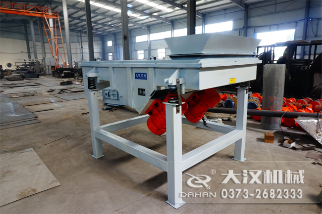 直線振動篩 直線振動篩