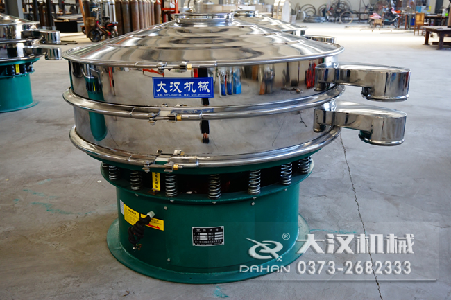 酵母液除雜篩分機(jī) 酵母液除雜篩分機(jī)