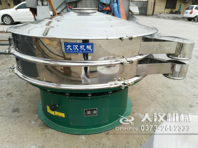 活性炭顆粒旋振篩 活性炭顆粒旋振篩