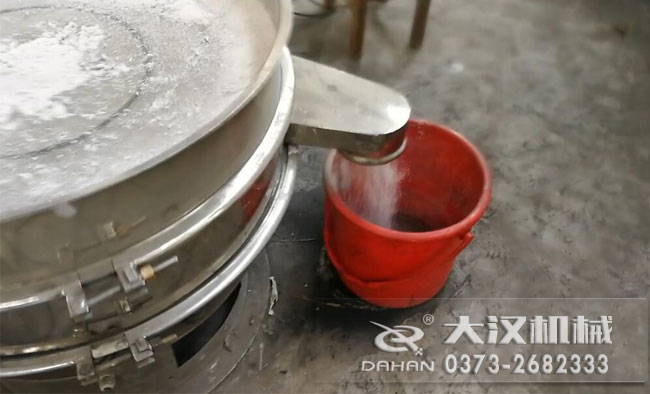 硅石粉超聲波振動篩 硅石粉超聲波振動篩