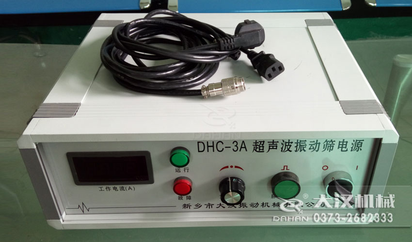 超聲波振動(dòng)篩電源 超聲波振動(dòng)篩電源