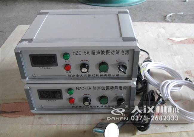 超聲波振動(dòng)篩電源 超聲波振動(dòng)篩電源