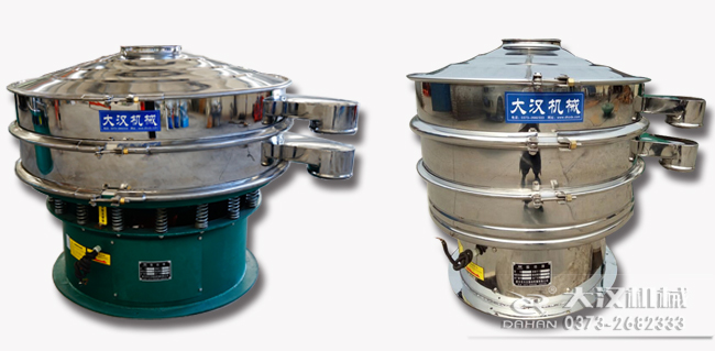 100目振動篩粉機(jī) 100目振動篩粉機(jī)