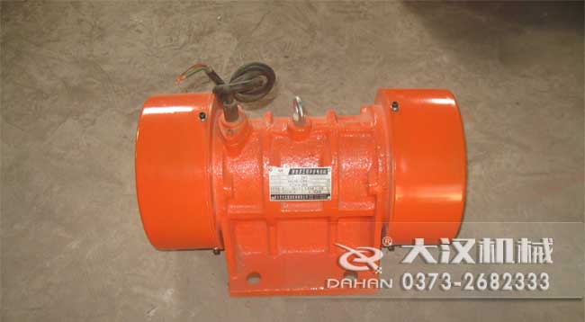 振動電機價格 振動電機價格