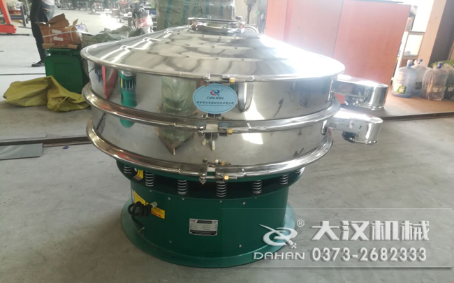 不銹鋼振動篩 不銹鋼振動篩