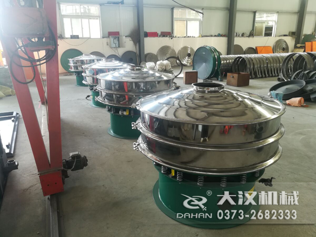 不銹鋼振動篩 不銹鋼振動篩