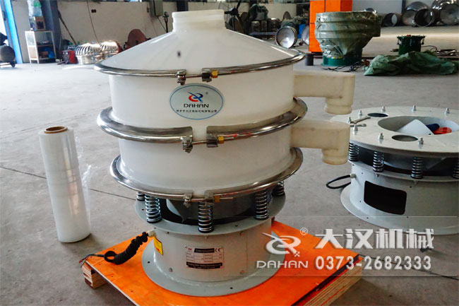 塑料振動(dòng)篩分機(jī) 塑料振動(dòng)篩分機(jī)