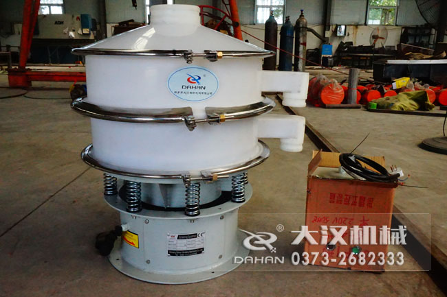 塑料振動(dòng)篩分機(jī) 塑料振動(dòng)篩分機(jī)