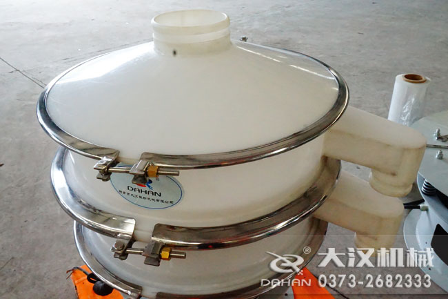 塑料振動(dòng)篩分機(jī) 塑料振動(dòng)篩分機(jī)