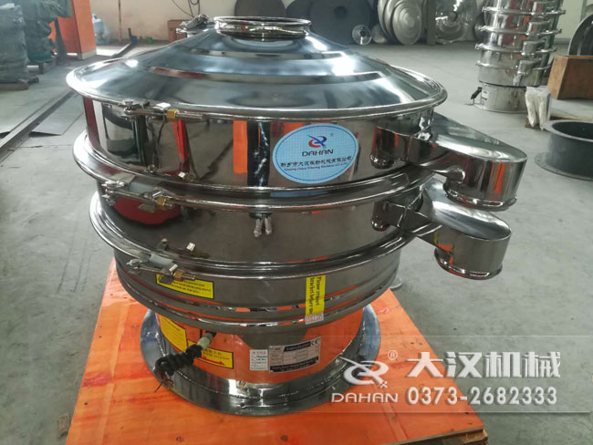 鋁粉振動篩 鋁粉振動篩