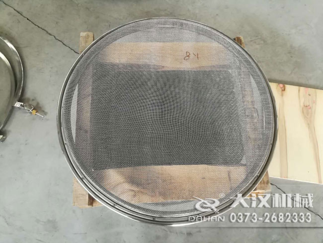 鋁粉振動篩細節 鋁粉振動篩細節