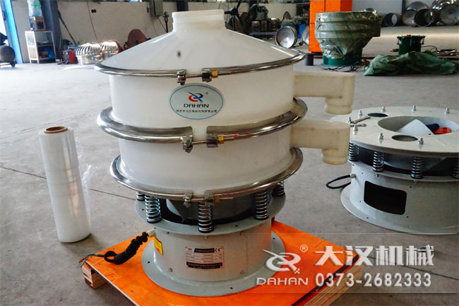 pp塑料振動篩 pp塑料振動篩