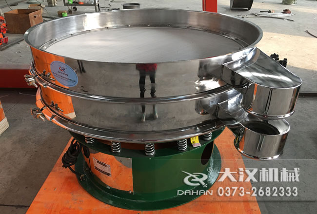 鄭州振動篩 鄭州振動篩