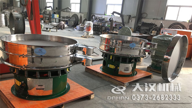 直徑1米振動篩 直徑1米振動篩