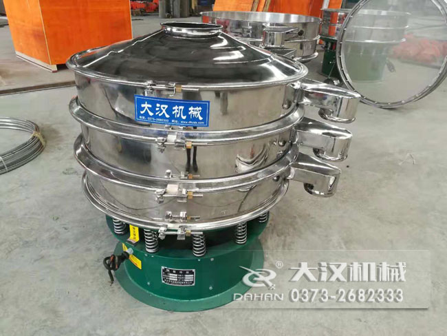 油菜籽分級振動篩 油菜籽分級振動篩