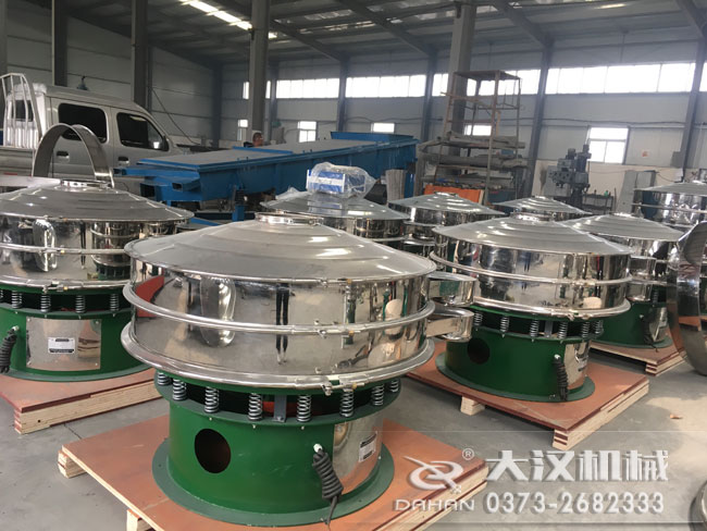 墨粉振動篩 墨粉振動篩