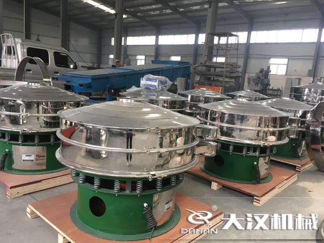 麥芽胚振動篩 麥芽胚振動篩