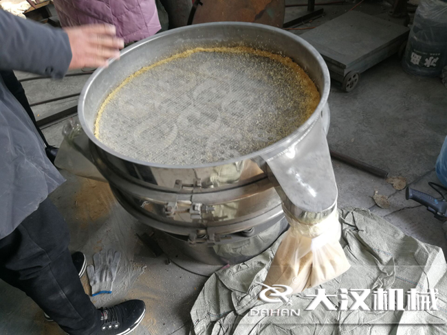 麥芽胚振動篩試機 麥芽胚振動篩試機