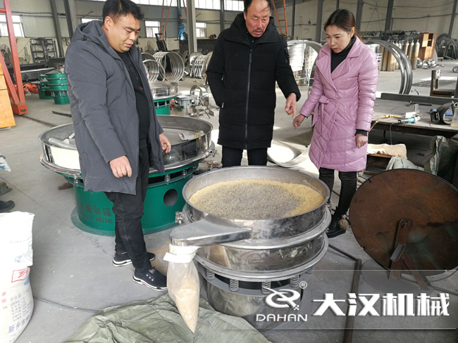 麥芽胚振動篩試機效果展示 麥芽胚振動篩試機效果展示