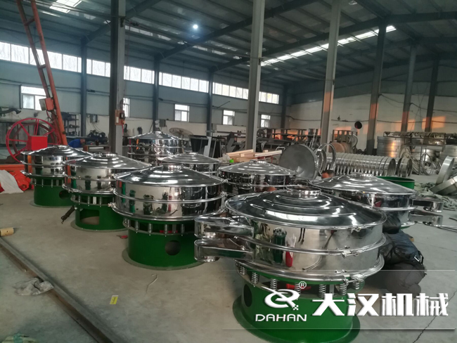 麥芽胚振動篩 麥芽胚振動篩