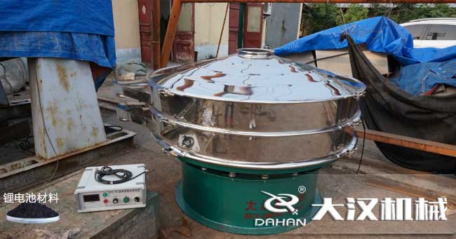 超聲波振動(dòng)篩 超聲波振動(dòng)篩