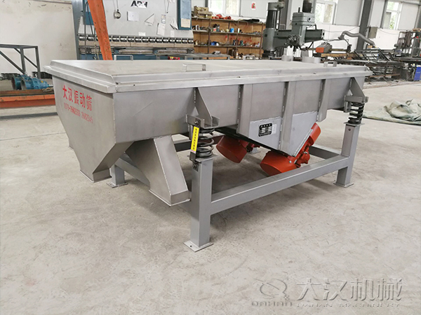 谷康麩皮混合物振動篩分機(jī) 谷康麩皮混合物振動篩分機(jī)