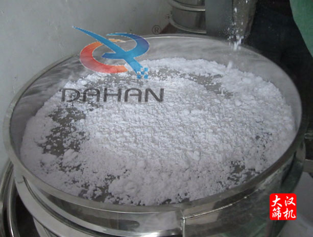 棉花振動(dòng)篩 棉花振動(dòng)篩