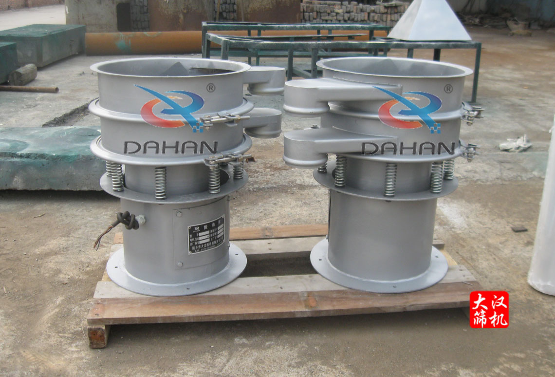 磨料振動(dòng)篩 磨料振動(dòng)篩