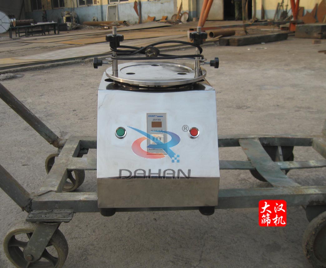 試驗篩機 試驗篩機