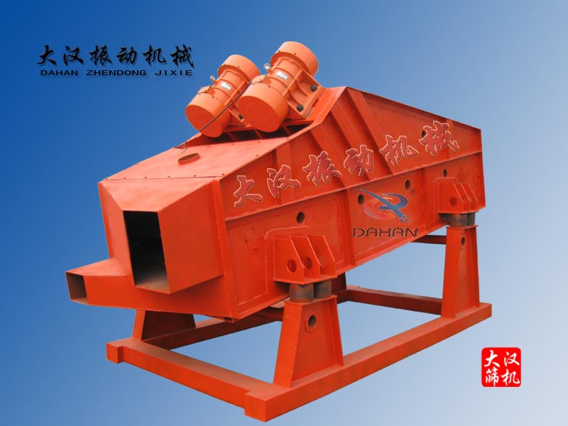 礦用振動篩 礦用振動篩