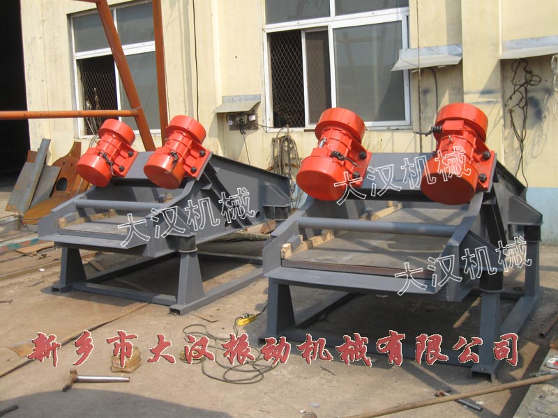 礦粉脫水振動篩 礦粉脫水振動篩