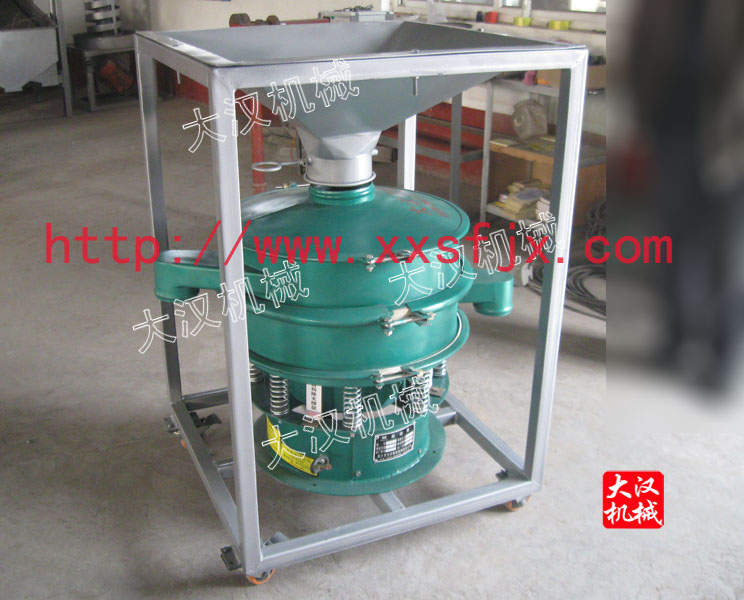 水泥除雜振動篩 水泥除雜振動篩