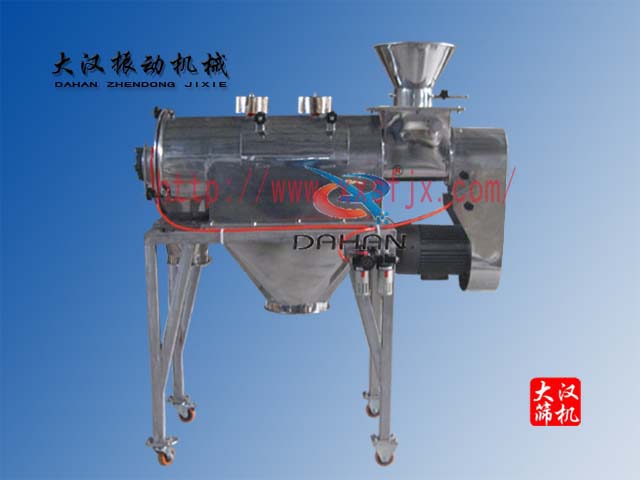 臥式氣流篩 臥式氣流篩