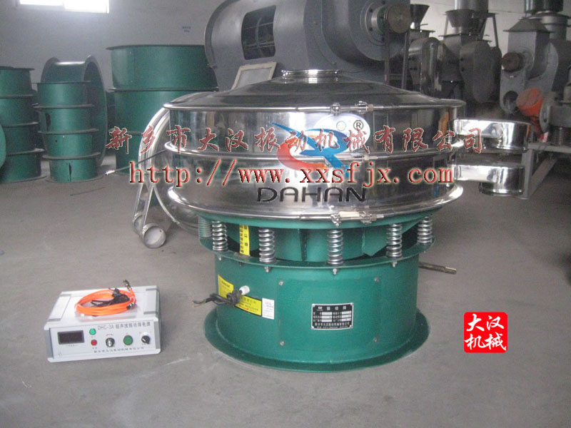 鋁粉振動篩 鋁粉振動篩