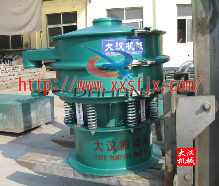 顆粒篩分機(jī) 顆粒篩分機(jī)