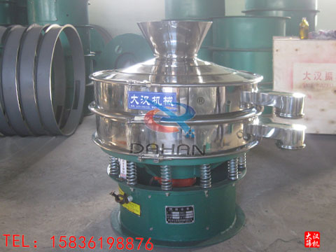 不銹鋼高頻振動篩分機 不銹鋼高頻振動篩分機