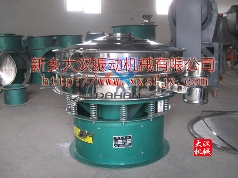 玉米胚芽油振動(dòng)篩 玉米胚芽油振動(dòng)篩